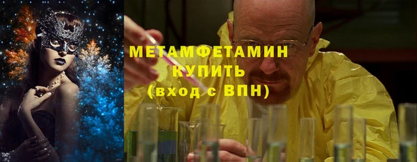 МДПВ Богородицк