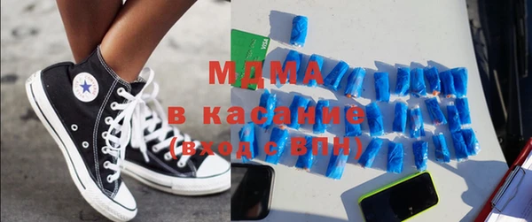 2c-b Богородск
