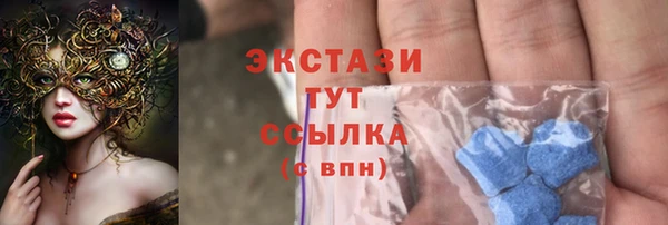 mdpv Навашино