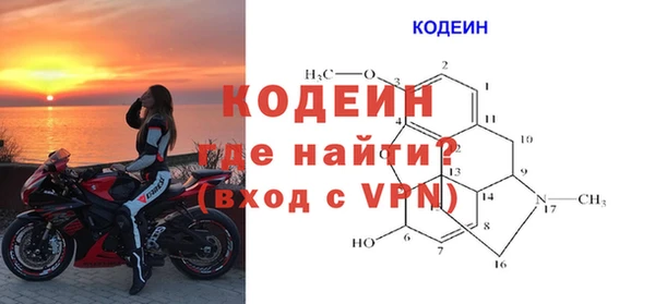 бошки Наволоки