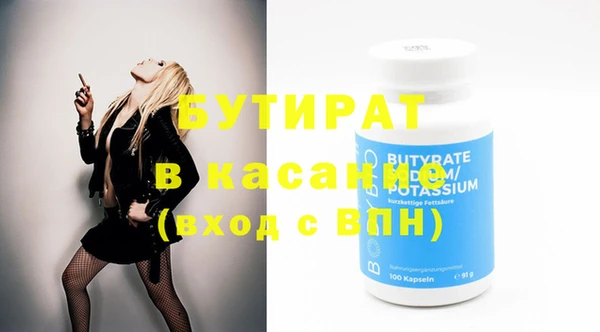 метадон Богданович