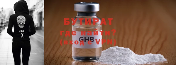 метадон Богданович