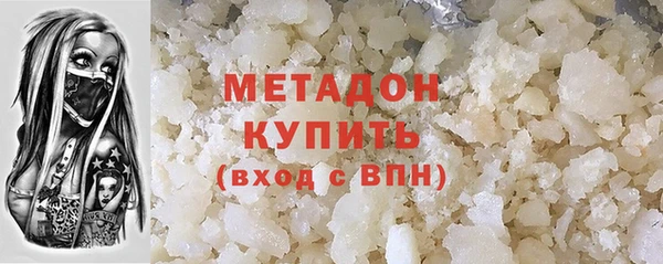 МДПВ Богородицк