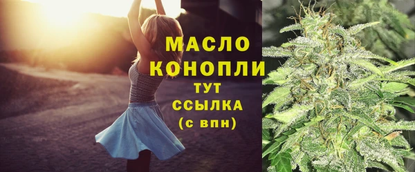 МДПВ Богородицк