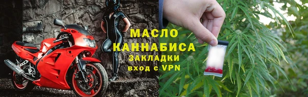метадон Богданович