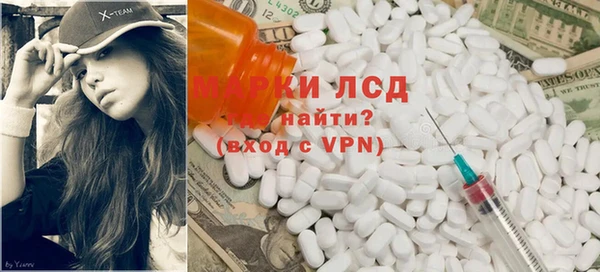 метадон Богданович