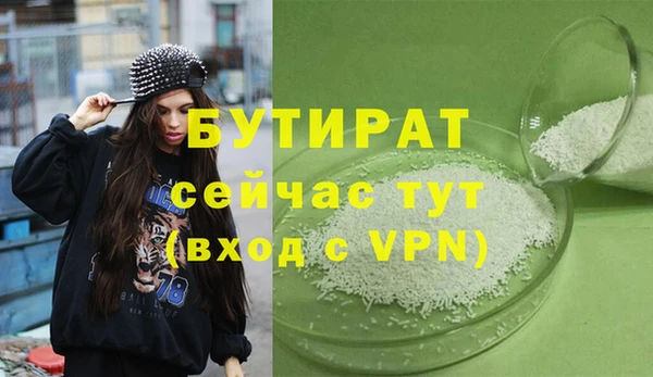 метадон Богданович