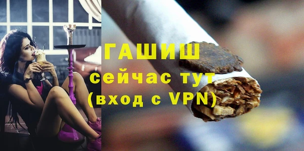 МДПВ Богородицк