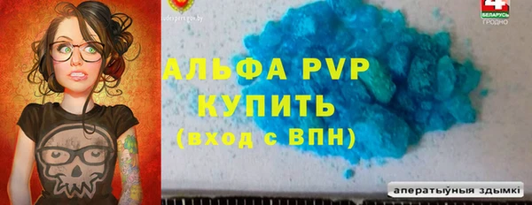 МДПВ Богородицк