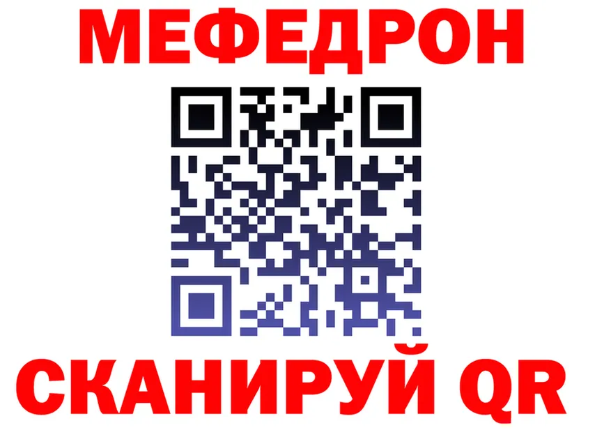 МЕТАДОН VHQ зеркало мориарти OMG Курган